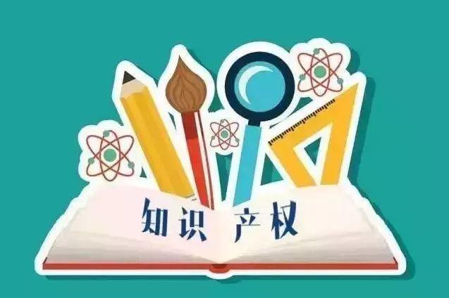<b>圖片版權(quán)登記，要多少錢(qián)？</b>