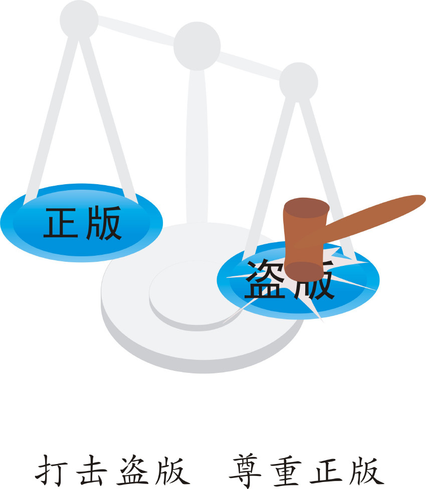 <b>文字版權(quán)登記，總共要花多少錢(qián)？</b>