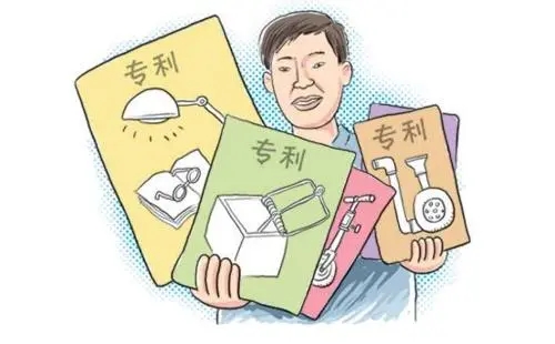 <b>外觀專利 查詢，怎么查？</b>