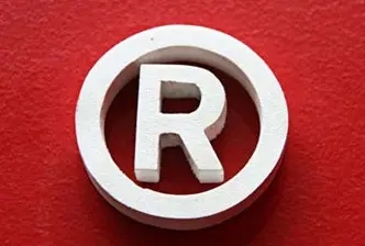<b>產(chǎn)品商標(biāo)注冊，注冊號怎么查詢？</b>