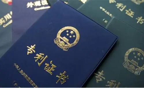 <b>外觀專利視圖，視圖名稱有哪幾個(gè)？</b>