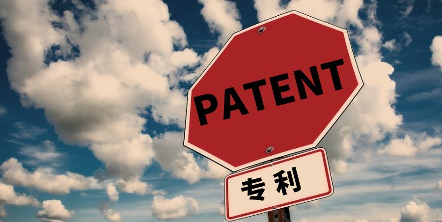 <b>俄羅斯外觀專利，保護(hù)期限多久？</b>