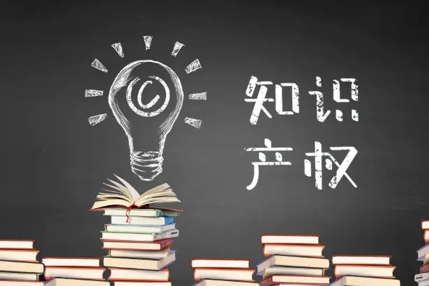 <b>中國外觀專利，實用新型專利一般多少錢？</b>