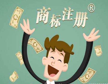 <b>美國(guó)商標(biāo)注冊(cè)公司數(shù)量激增，代理公司該怎么選？-方信知識(shí)產(chǎn)權(quán)</b>