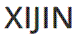 XIJIN